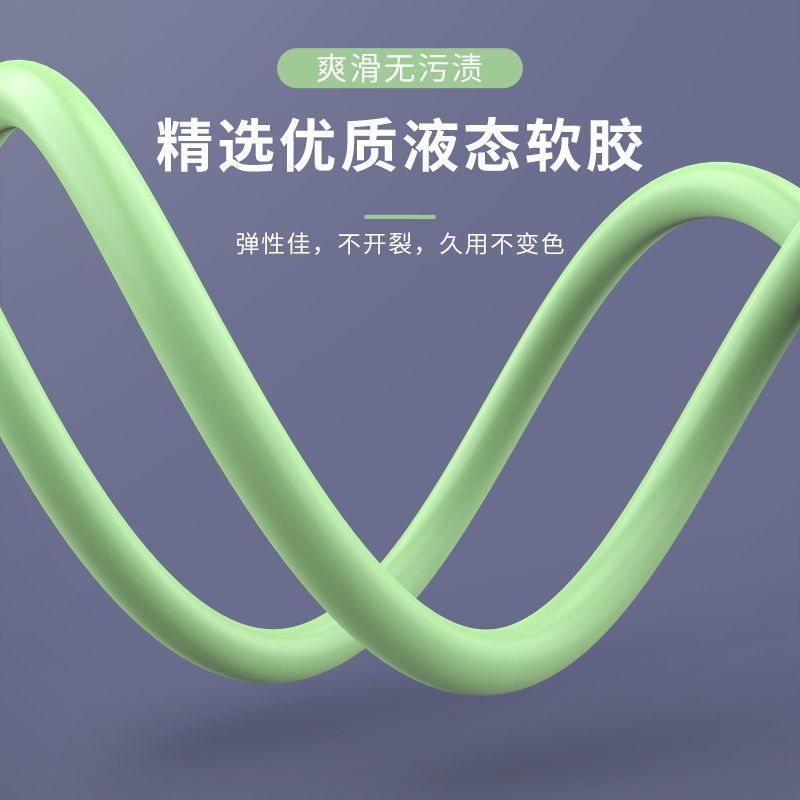 快充2a安卓苹果手机通用数据线充电器插头小米华为智能红米电器头|薰衣灰[液态软胶] [1.8米]安卓线+充电头