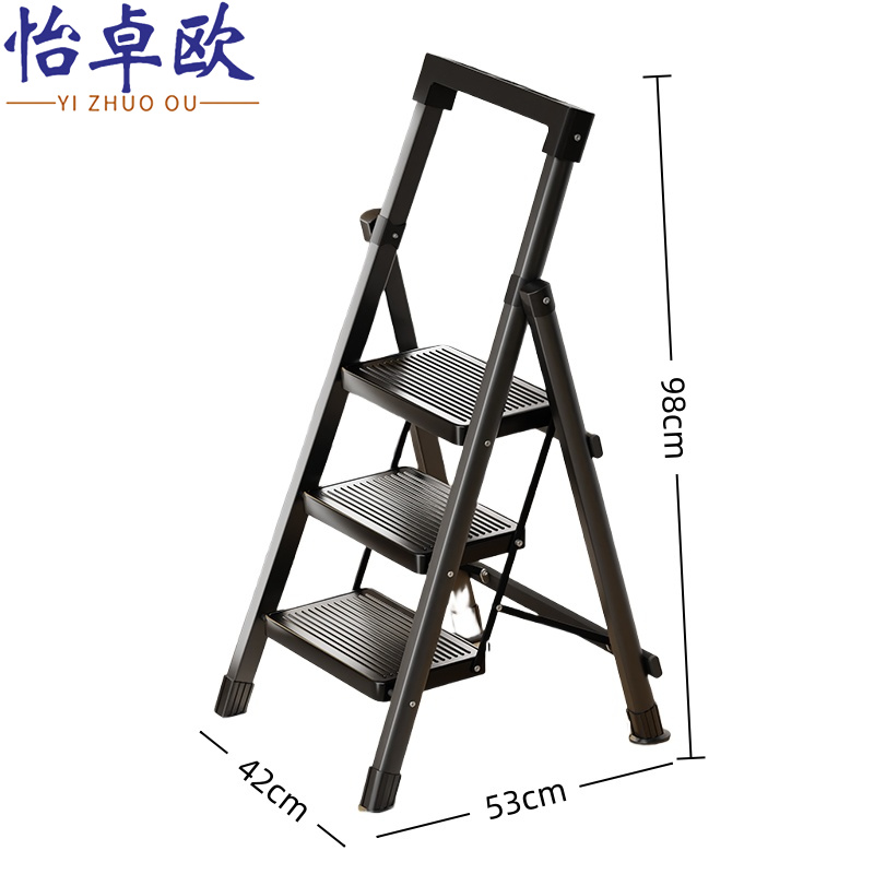 怡卓欧 折叠梯3步梯个