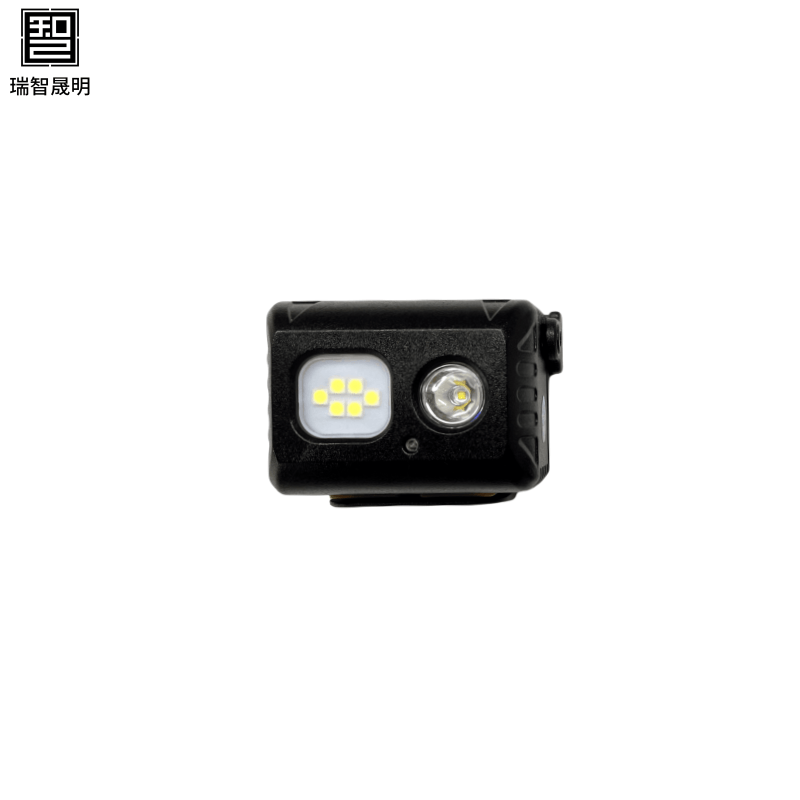 瑞智晟明(RZSM)泛聚双光源头灯5105高清大图