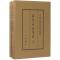 玉台新咏笺注(典藏本 全2册 中国古典文学基本丛书)