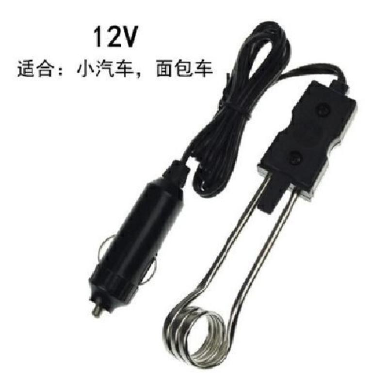 车载电热水杯 汽车用12v24v伏通用保温烧开水大客货车烧水壶100度 点烟器12V烧水棒