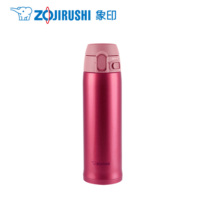象印(ZOJIRUSHI)孕婴童保温杯SM-TA48少女心便携水杯304不锈钢保温用品 杯情侣水杯 新款480ml 粉色