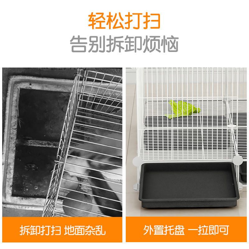 黑色+1格+加密 宠物兔笼子养殖笼家用荷兰猪笼子刺猬特大号别墅兔窝屋用品带厕所