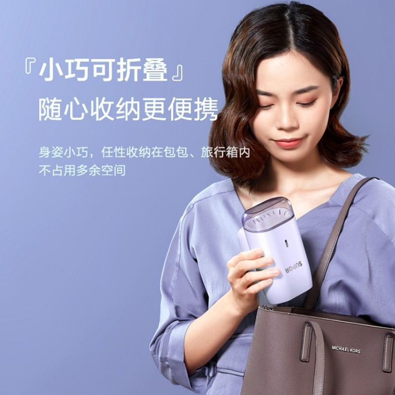 苏泊尔(SUPOR) 可折叠手持强蒸汽不锈钢面板可拆卸水箱挂烫机 SG20AP-12