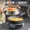 苏泊尔(SUPOR)铸铁电炒锅 分体式电煮锅 电火锅 电蒸锅 家用多功能蒸煮炒菜一体电热锅4.7L铁锅CJ30RF865