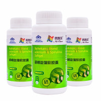 【苏宁专营】奈施尔硒螺旋藻软胶囊保健食品 90粒/瓶