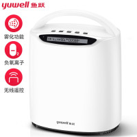 鱼跃 Yuwell YU560制氧机带雾化孕妇老人家用保健氧气机吸氧机