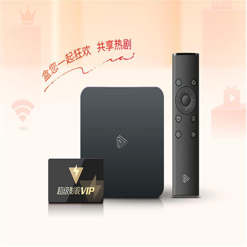 蜂助手/极光 智能CPE