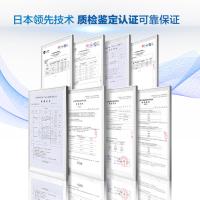 [日本进口]Cleverin加护灵空间除菌除味剂静置型 家庭组合装3盒(150g*2盒+60g*1盒)