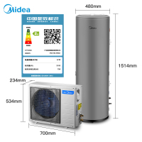 美的（Midea）空气能热水器家用200升KF66/200L-MH(E2)蓝钻内胆速热型分体机热泵适合3-4人防漏电