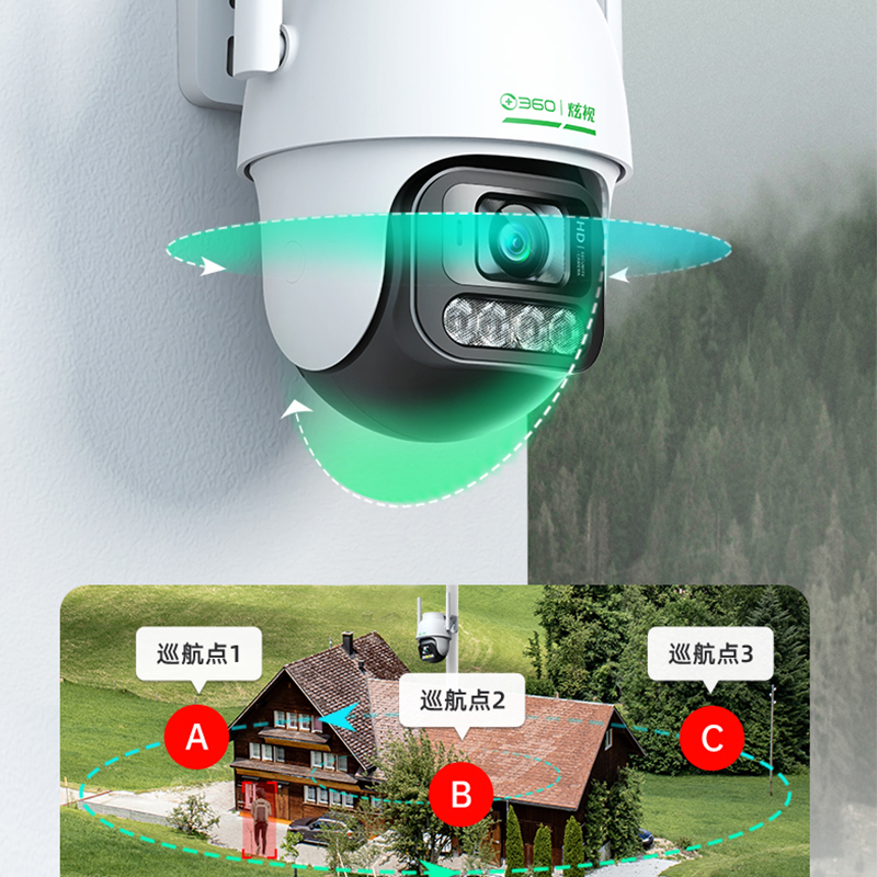 360摄像头家用360户外摄像头300万高清防水球机无线wifi手机远程监控 kl3c+128G+警示牌+读卡器+延长线