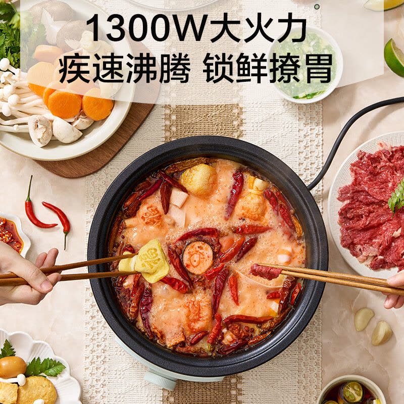 苏泊尔(SUPOR)电火锅 电煮锅 火锅专用锅 家用多功能涮肉锅 不粘分体可拆洗3L电热锅 多用途锅H30YK786图片