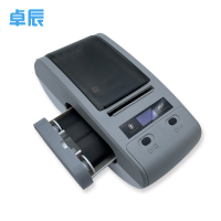 卓辰 G60S便携式热转印打印机 银灰色 (单位:台)