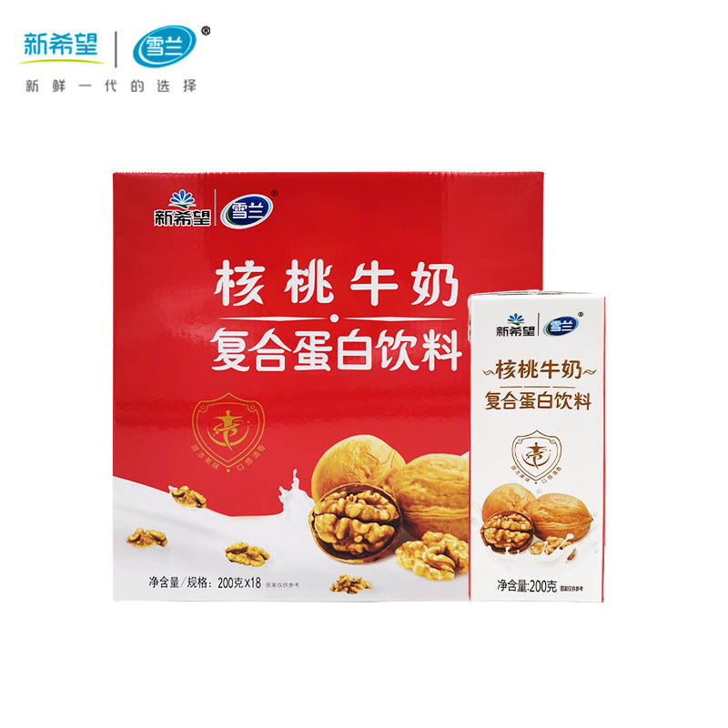 SQ ZH新希望(雪兰)苗条砖核桃牛奶复合蛋白饮料200g*18