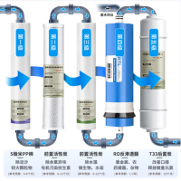 希力XL-T90商用净水器立式直饮机不锈钢开水器一键排空紫外线杀菌