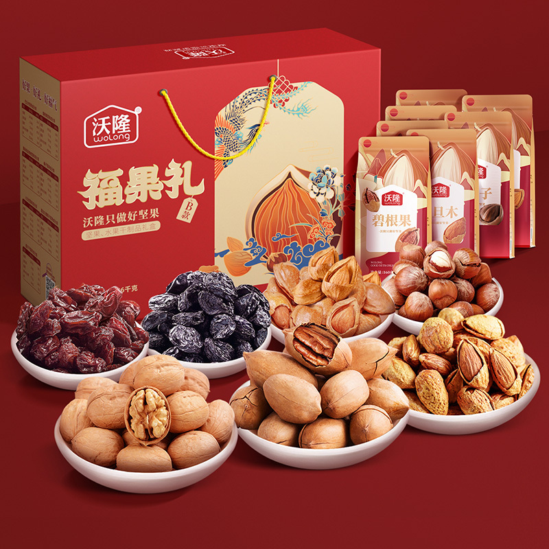沃隆 坚果大礼盒