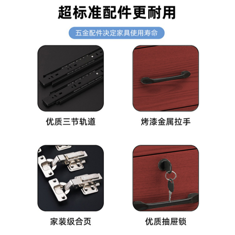 指臣电脑桌120*60*75cm张高清大图