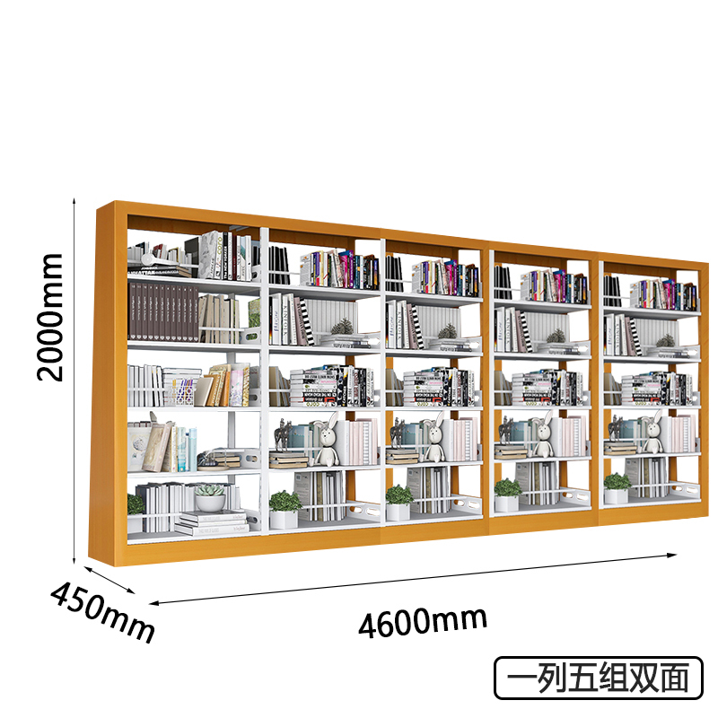 圣承启 资料架 双五列组高清大图