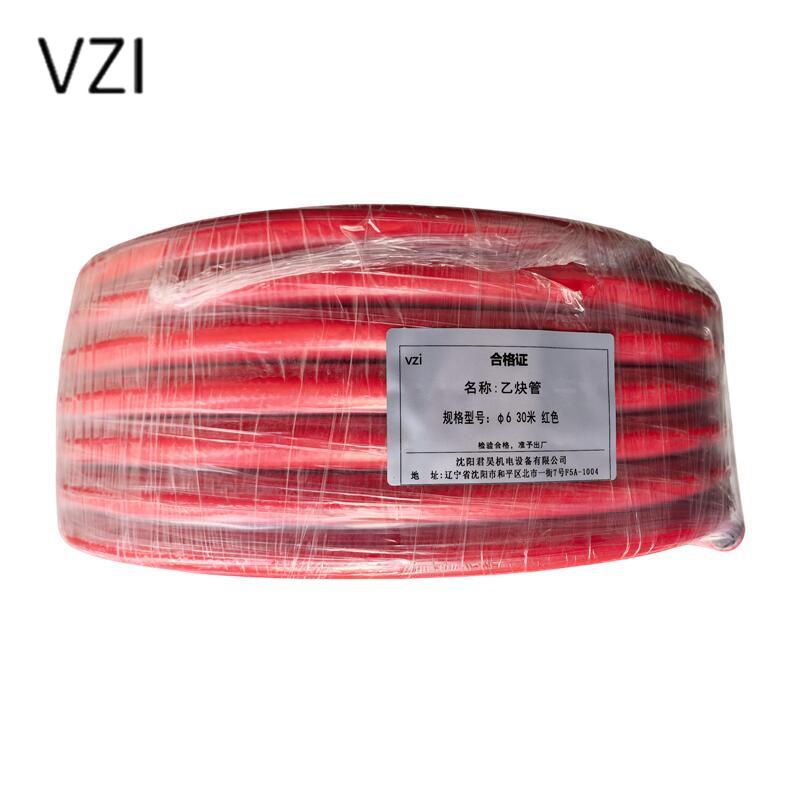 vzi 乙炔管 φ6 30米 红色 盘高清大图