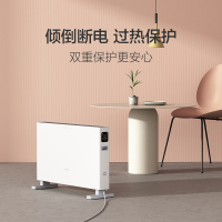 智米电暖器智能版1S 断电保护 IXP4防水浴室可用静音暖风机家用节能省电取暖器 小米生态链产品 米家APP可控制