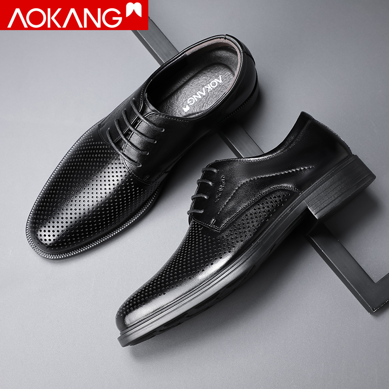奥康男鞋夏季凉皮鞋镂空透气皮鞋男士休闲凉皮鞋低帮爸爸鞋大凉鞋
