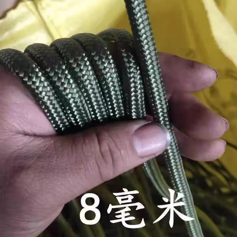 德力彩 绳子 尼龙绳 10mm 米高清大图
