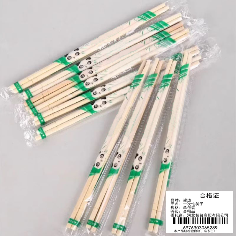 鋆珑 一次性筷子 单包装 双高清大图