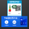 创维JZT/Y-Z13(液化气)煤气灶单灶家用天然气灶不锈钢嵌入台式液化气单炉单头燃气灶