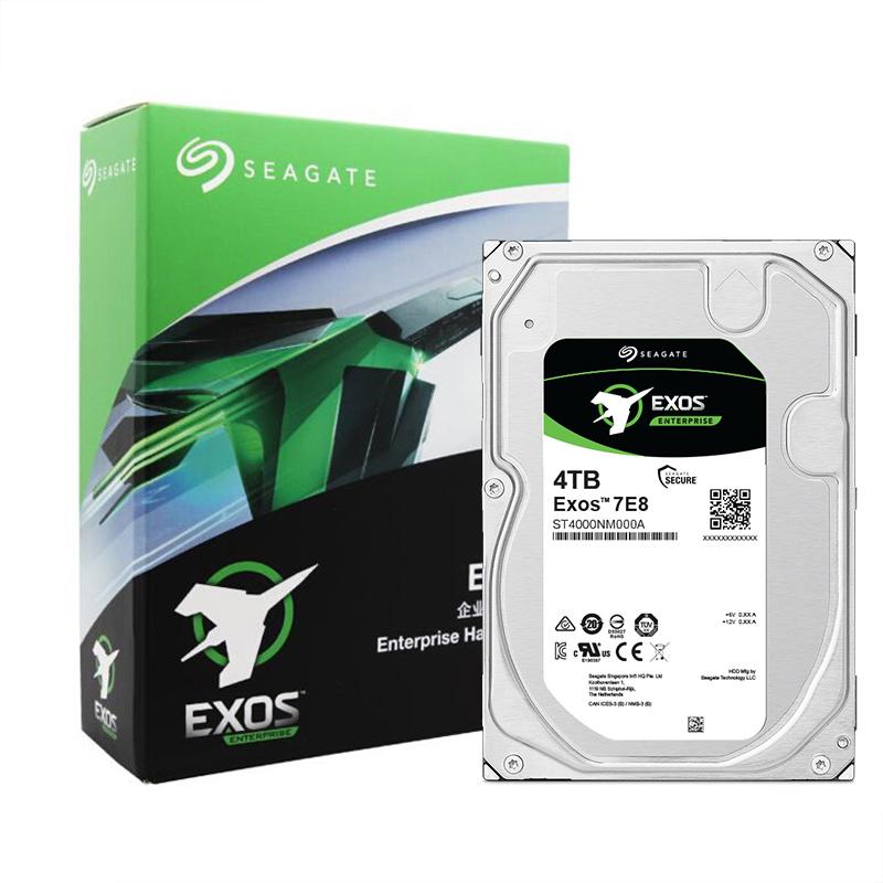 希捷(Seagate) 4TB 256MB 7200RPM 企业级硬盘RS SATA接口(ST4000NM000A)