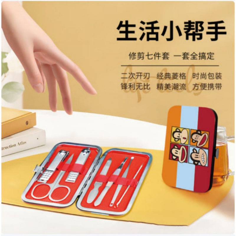 大嘴猴 指甲套装 DZH-Z12 单位:套高清大图