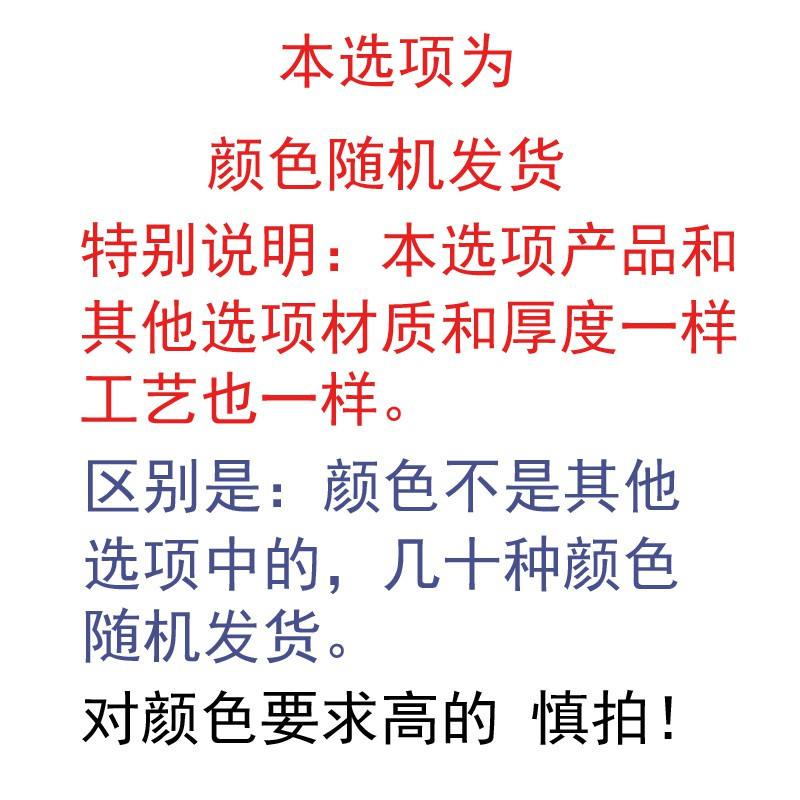 马桶坐垫家用坐便器垫加厚马桶垫可爱毛绒冬季北欧风坐便套圈 三维工匠