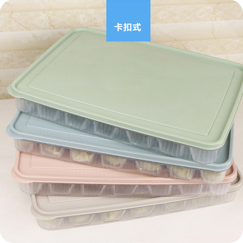 饺子盒冰箱保鲜收纳盒带盖可微波解冻馄饨盒家用不沾饺子托盘套装日用家居