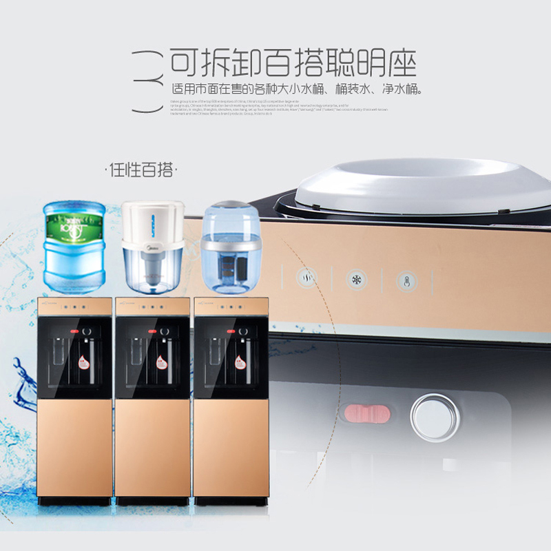 浪木(LM)双门冷热型饮水机 YL-216A家用办公室冷热两用电子制冷加厚机身安全童锁钢化面板100度真沸腾底噪节能省电高清大图