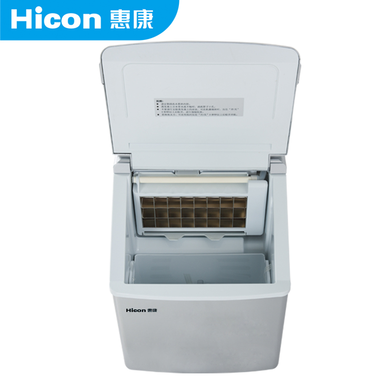 惠康(HICON)制冰机商用全自动大型奶茶咖啡店KTV酒吧25kg方冰块小型家用冰块制作机 手动加水-普通款