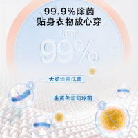 松下(Panasonic)滚筒洗衣机全自动10公斤 95℃高温除菌洗 15分钟快洗 泡沫净强力去污XQG100-L165