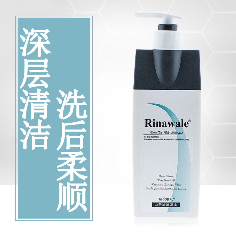 瑞倪维儿山茶油洗发水400毫升/瓶高清大图