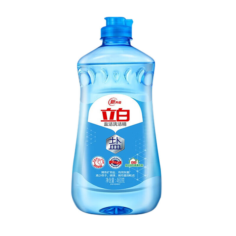 立白(Liby)去渍霸全效洁净洗衣液五件套2620克(单位:套)高清大图