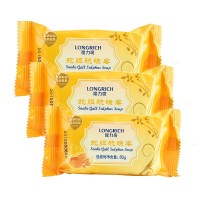 【专营好货】80g蛇胆硫磺香皂3块 温和抑菌原厂正品批发