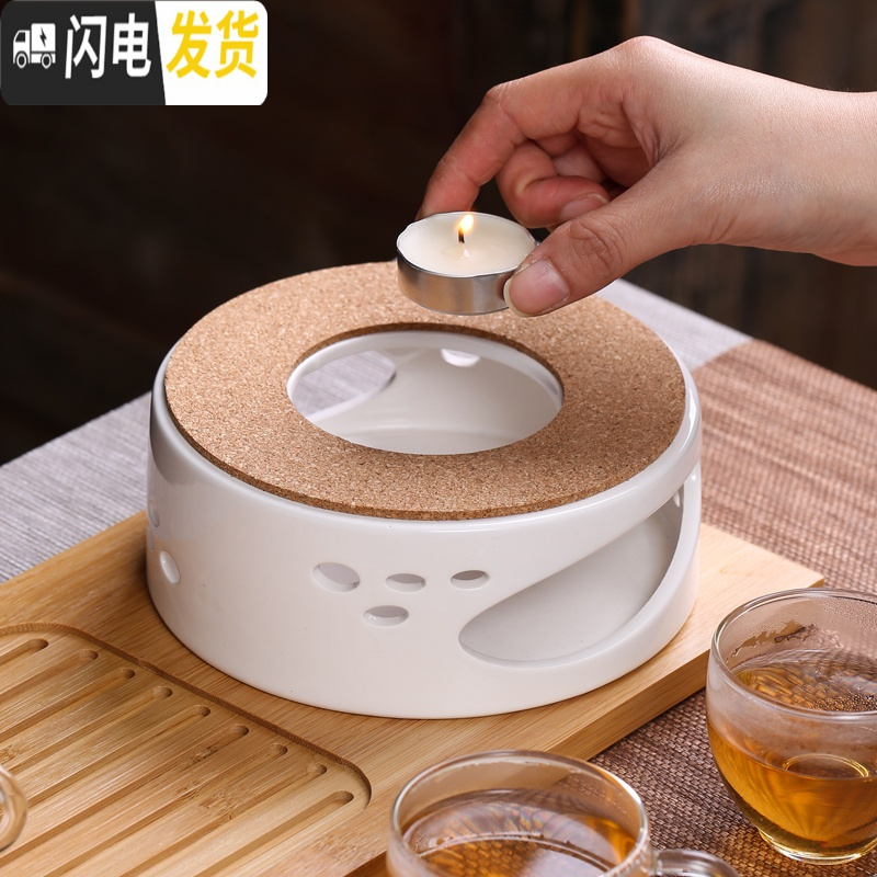 三维工匠日式煮水果茶壶套装耐热透明玻璃花茶杯网红女生蜡烛加热下午茶具 提梁壶+4小把杯+托盘B+底座B(送50颗蜡烛)