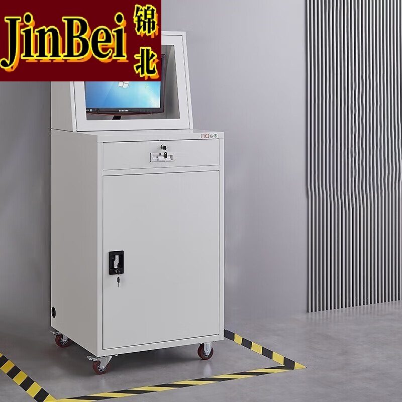 锦北PC工业电脑监控机箱柜机一体机网络柜工业机柜 灰白-带轮组装款高清大图