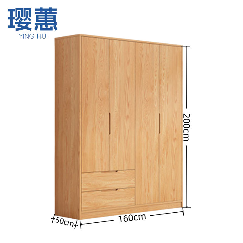 璎蕙 宿舍衣柜160*50*200cm 个高清大图
