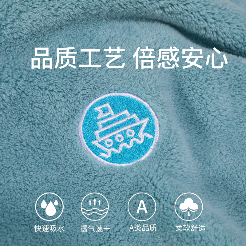 洁丽雅毛巾家用吸水不易掉毛男女成人儿童洗脸洗澡干发珊瑚绒面巾速干柔软