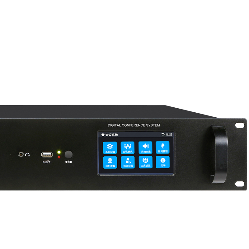 惠度(HuiDu)专业有线数字手拉手会议系统话筒主机 YX-X10(销售单位:台)高清大图