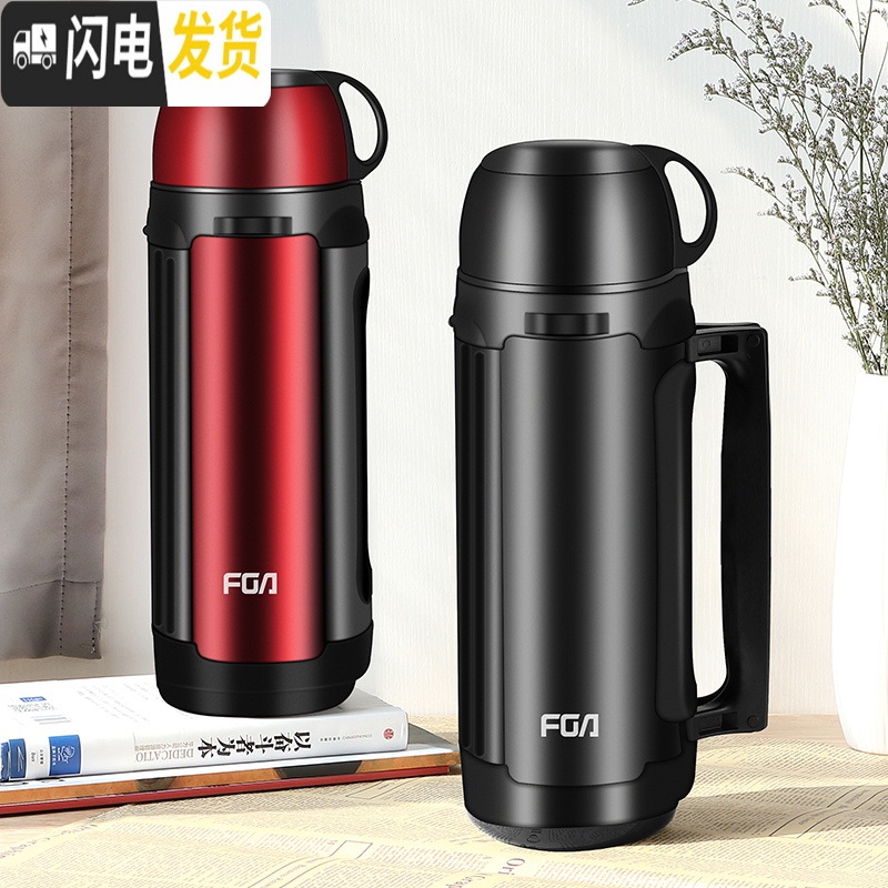 三维工匠保温壶不锈钢热水瓶家用户外旅行便携男女大容量保温杯2000 玫瑰红3000(经典款)高清大图