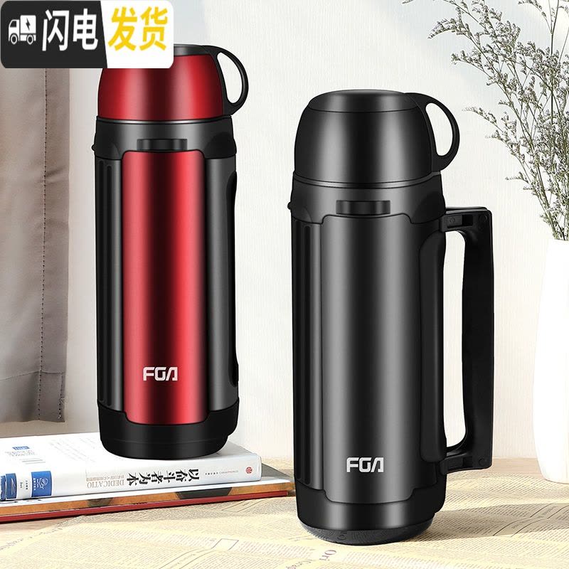 三维工匠保温壶不锈钢热水瓶家用户外旅行便携男女大容量保温杯2000 玫瑰红3000(经典款)图片