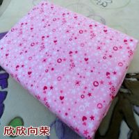 多规格纯棉绒布被套加厚单件1.8m冬季1.5单人被罩双人6x7全|欣欣向荣纯棉绒布 220x240绒布被套+同款枕套两只