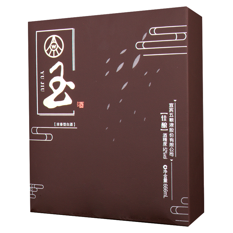 五粮液股份公司出品 五粮液玉酒佳酿 52度666ml*1瓶礼盒装浓香型白酒