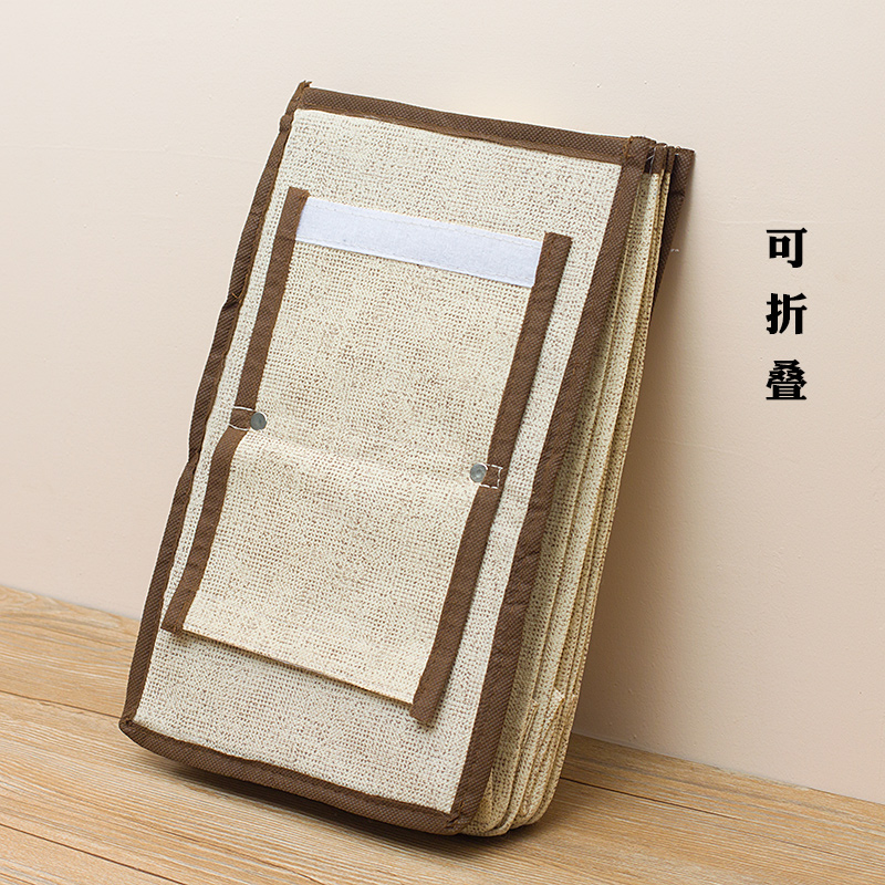 美曼悬挂式挂袋袋箱衣柜挂架多层衣服内衣裤袜宿舍抽屉收纳盒收纳袋 三维工匠高清大图