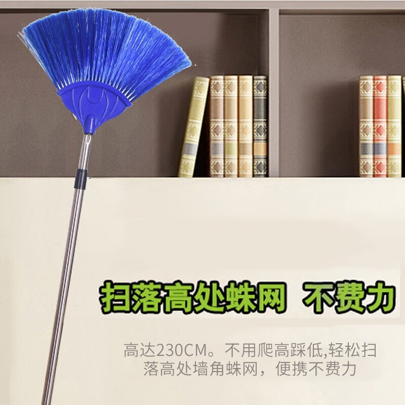 优橙超长屋顶加长天花扫把加厚不锈钢杆天花板刷除尘掸子 蓝色高清大图