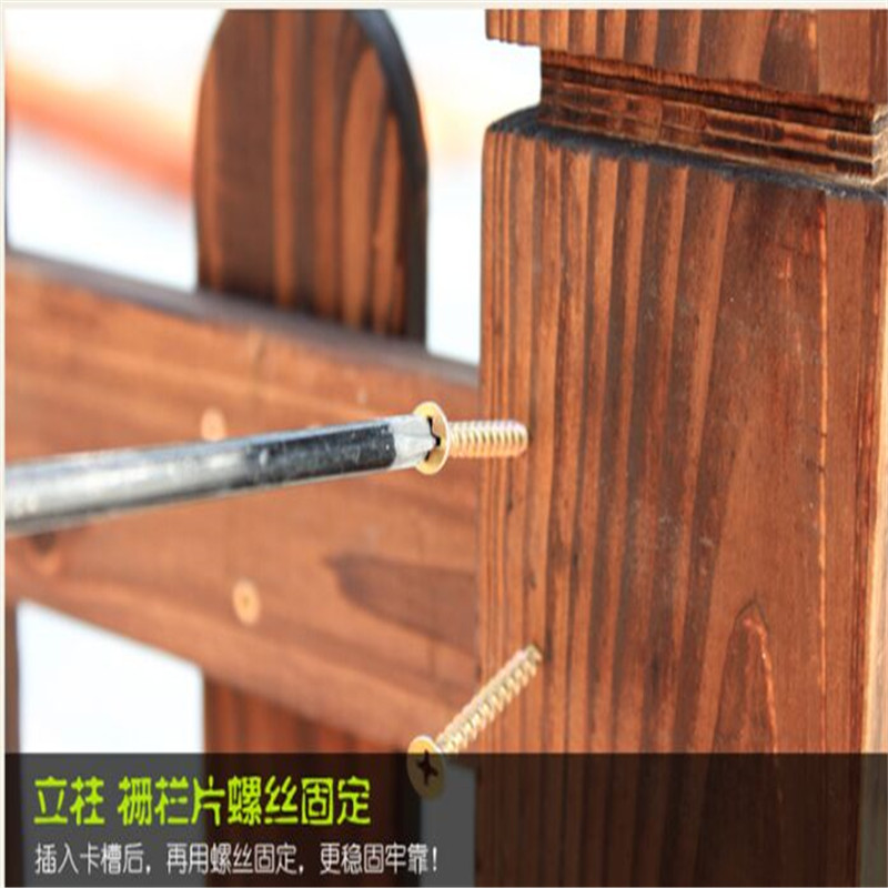 业飞QY-255木质栅栏进口柳桉木高清大图